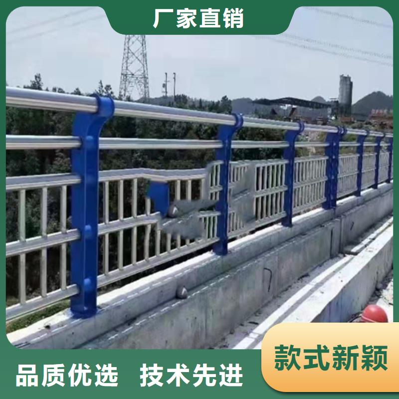 【不锈钢复合管护栏道路防撞护栏品质服务诚信为本】