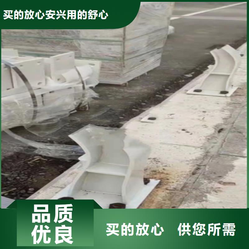 不锈钢复合管护栏桥梁道路护栏订购