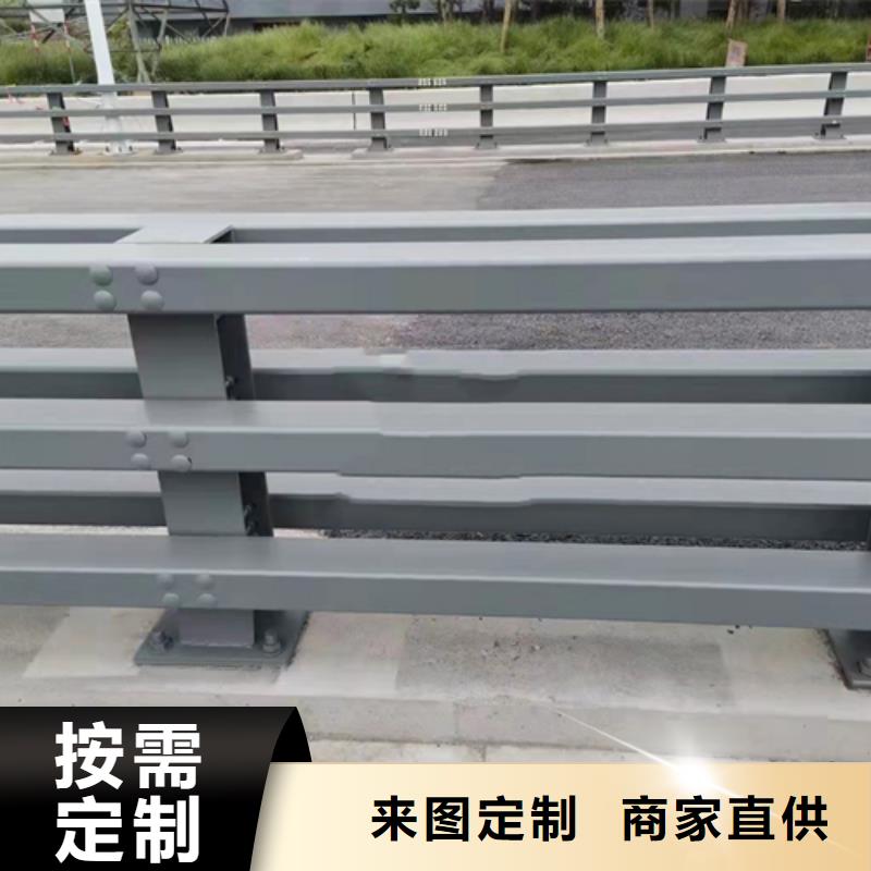 【不锈钢复合管护栏道路防撞护栏品质服务诚信为本】