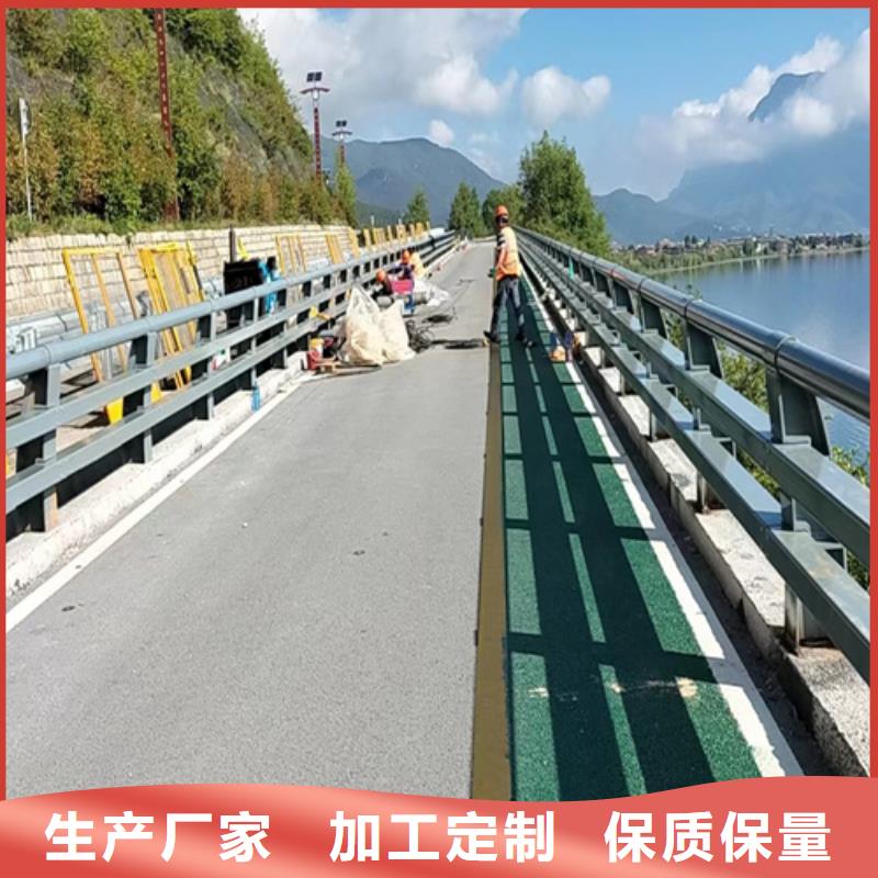 桥梁护栏-不锈钢复合管道路栏杆精益求精