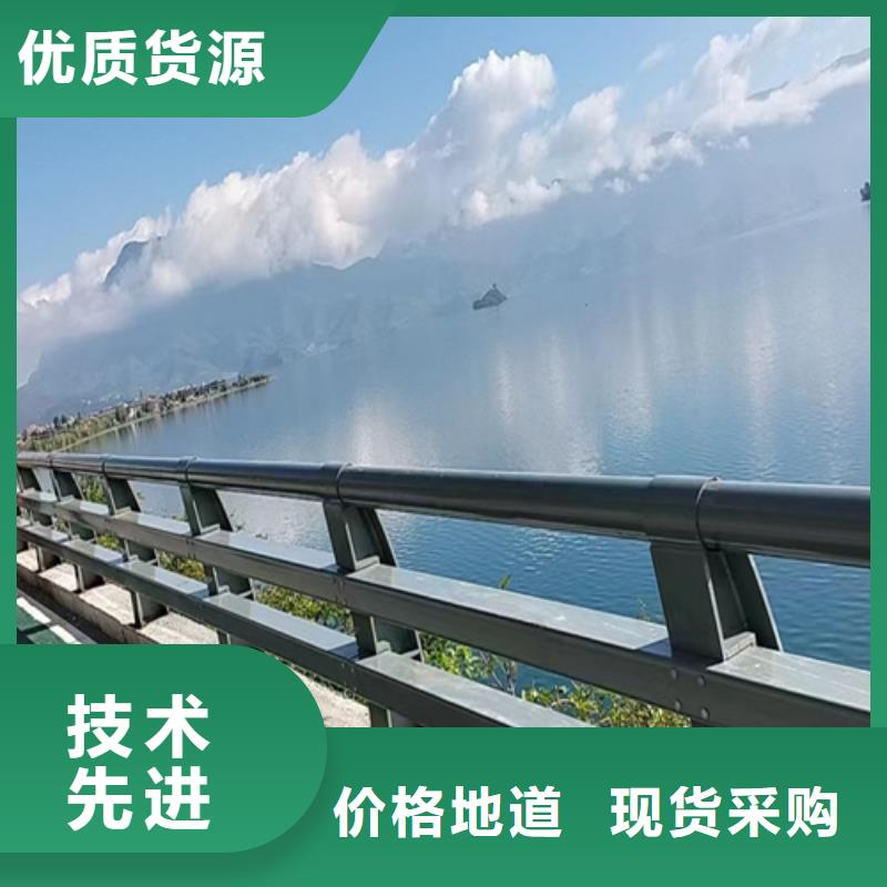 桥梁护栏道路防撞护栏海量库存