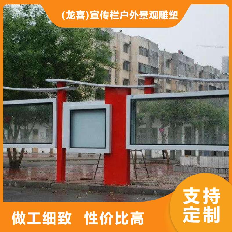 党建宣传栏灯箱直销价格