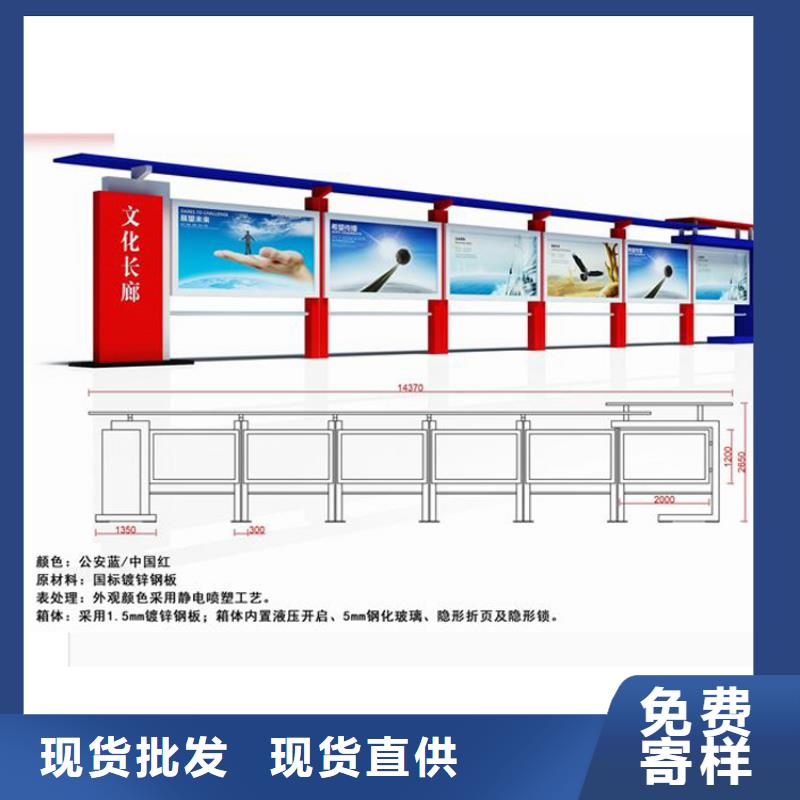 宣传栏滚动灯箱放心选择