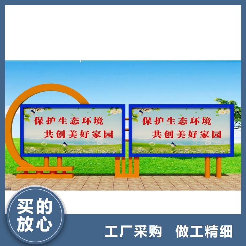 公园宣传栏灯箱欢迎电询