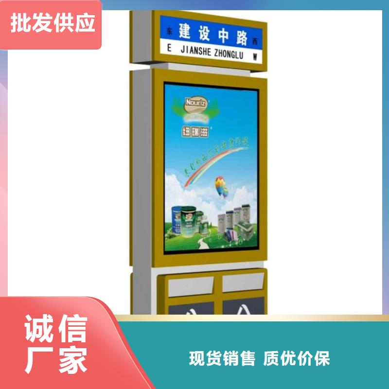 2024质优价廉#智能垃圾箱制造商#来图定制