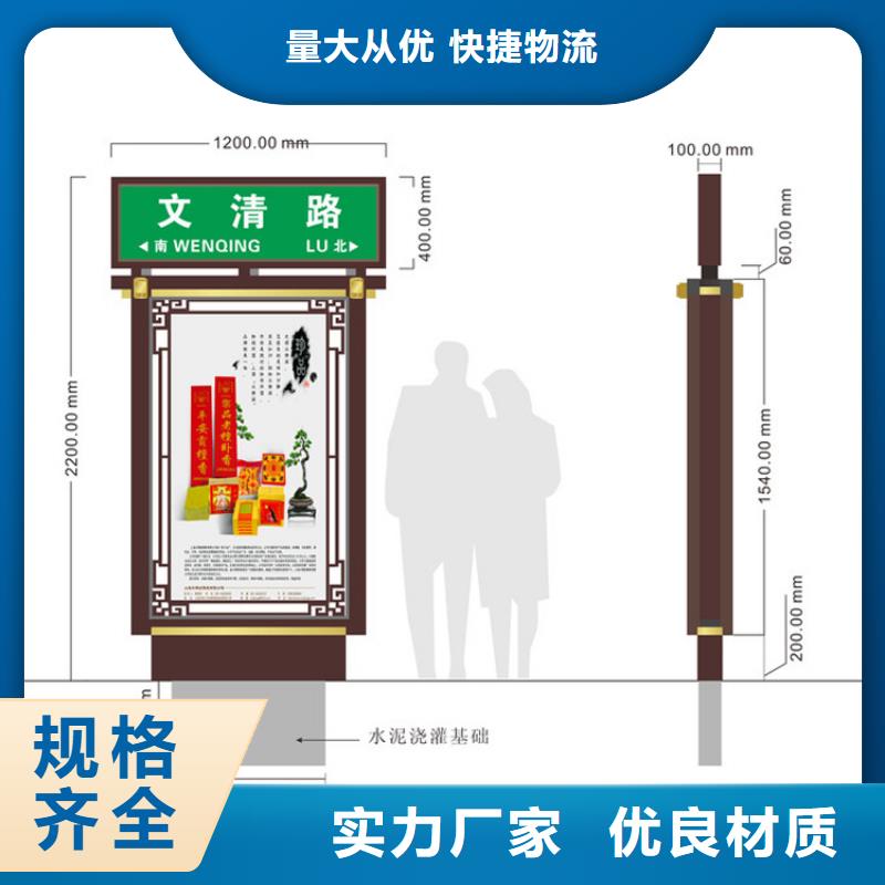 金属指路牌灯箱欢迎咨询