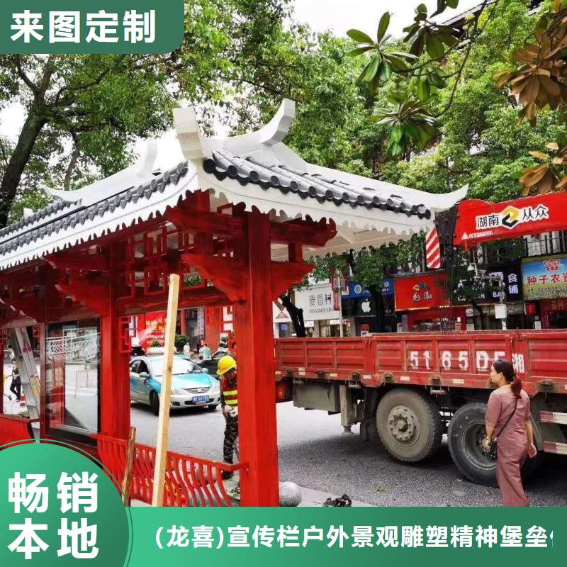 道路建设公交候车亭欢迎电询