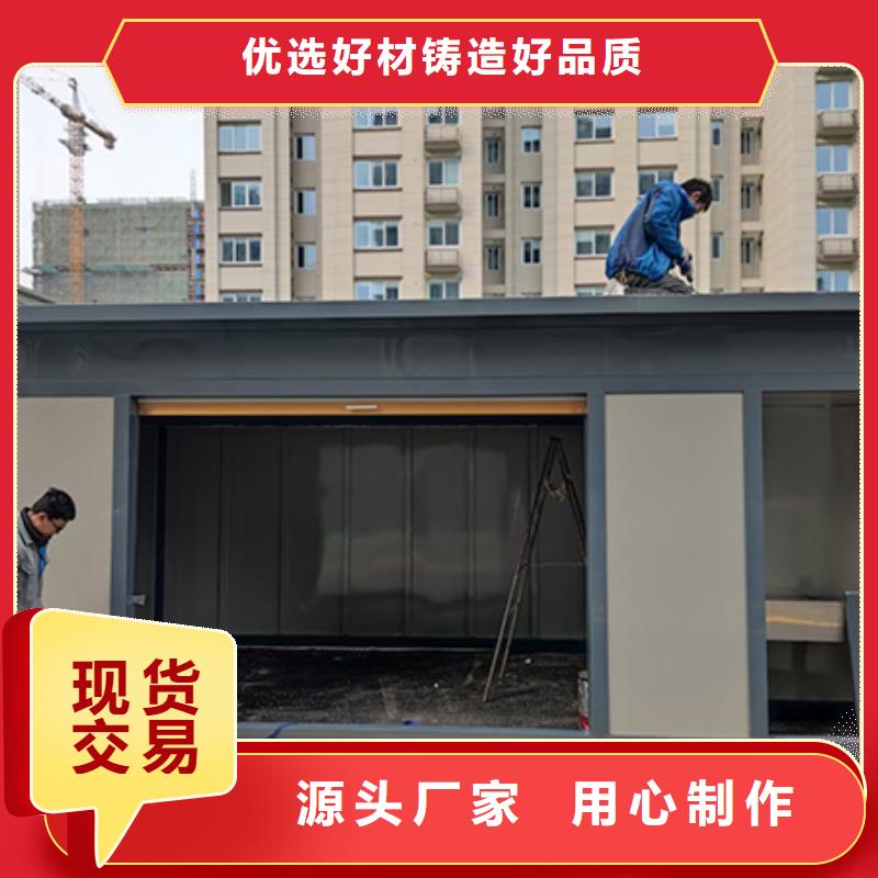 (澳门)【当地】街道垃圾房分类垃圾亭信赖推荐