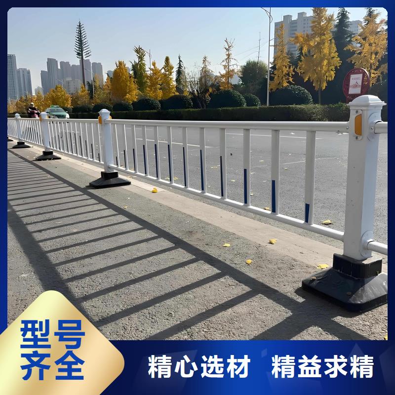 《淮安》 本地 停车场护栏围栏值得信赖