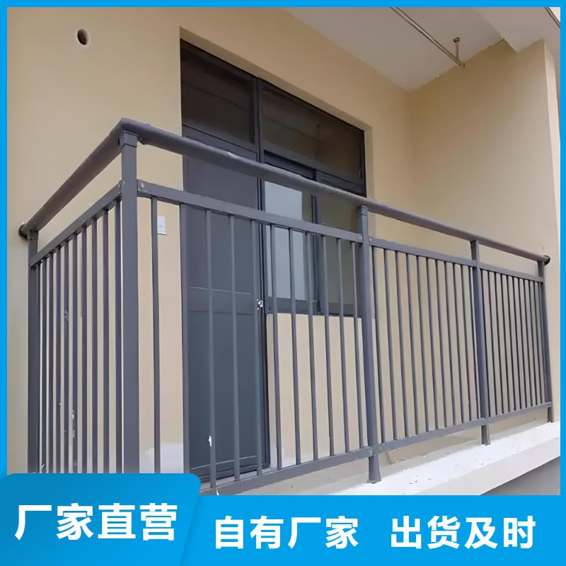 《淮安》 本地 停车场护栏围栏值得信赖