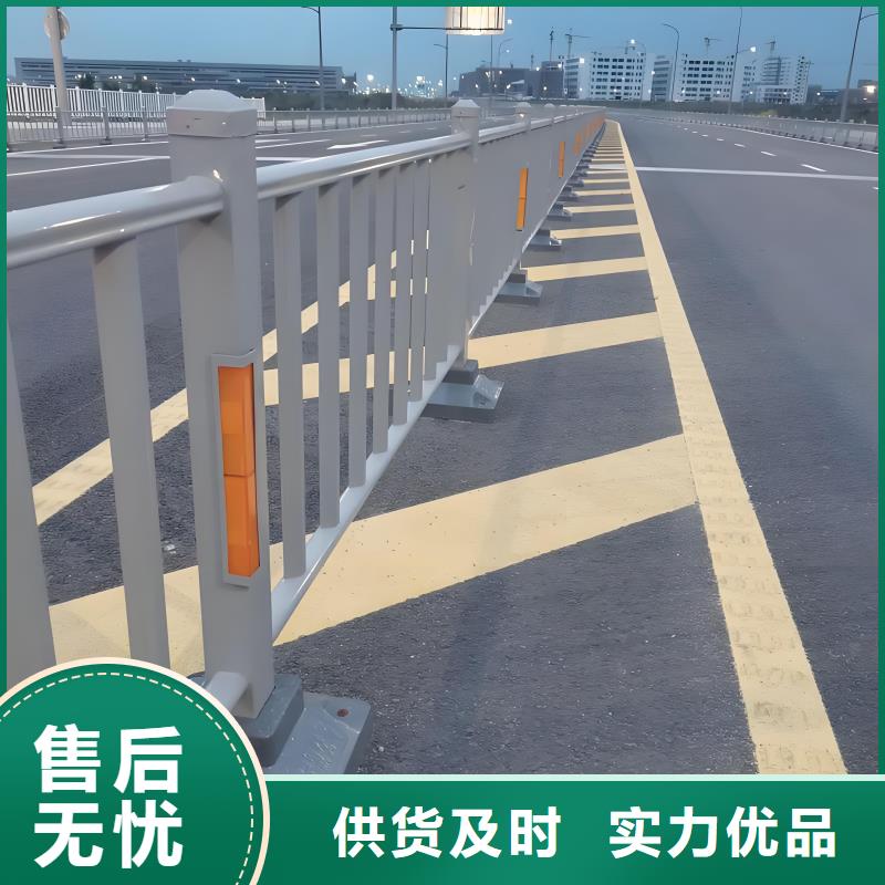 淮安(当地)停车场护栏围栏值得信赖