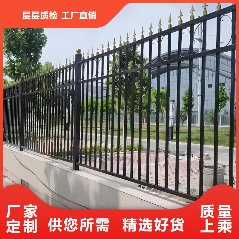 <淮安> 本地 停车场护栏围栏值得信赖