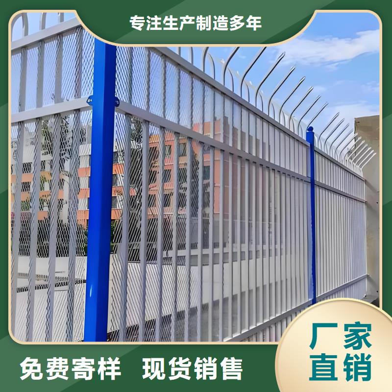 《淮安》 本地 停车场护栏围栏值得信赖