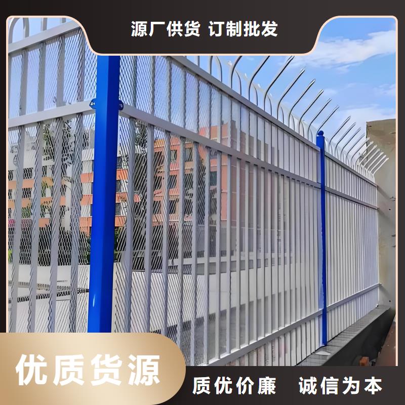 淮安(当地)停车场护栏围栏值得信赖