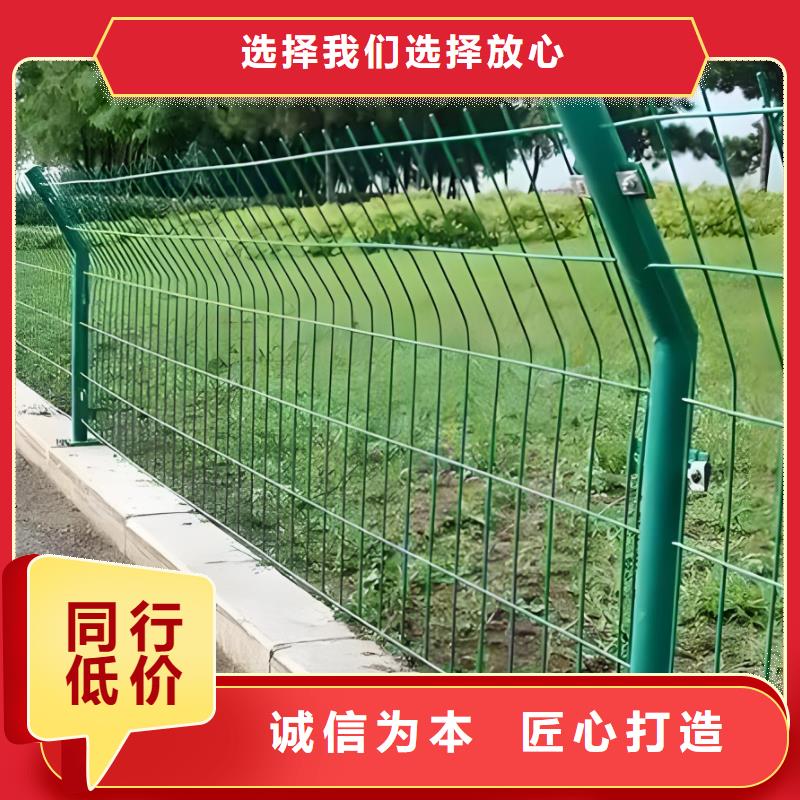 《淮安》 当地 停车场护栏围栏值得信赖