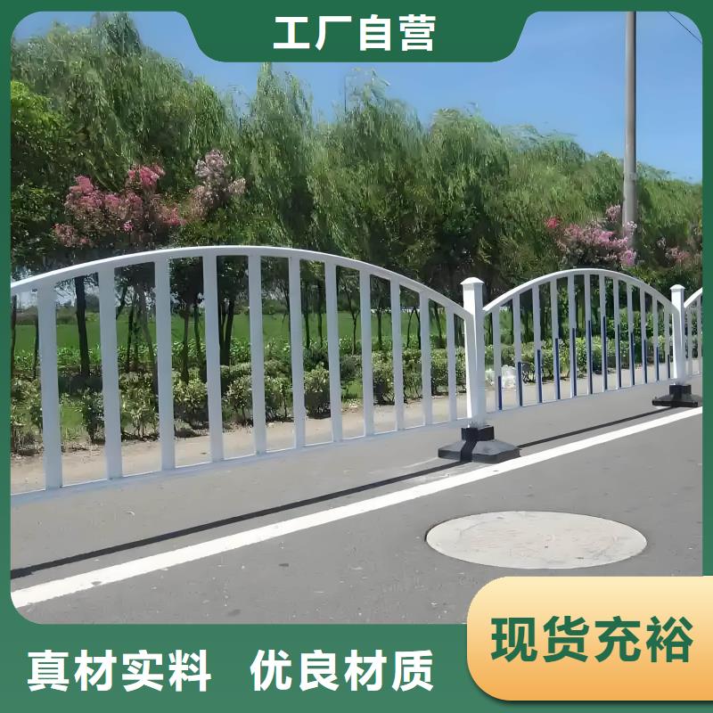 淮安 本地 停车场护栏围栏值得信赖