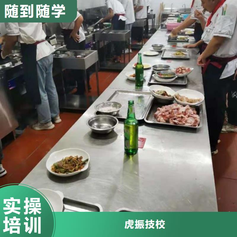 烹饪培训学校挖掘机培训正规培训