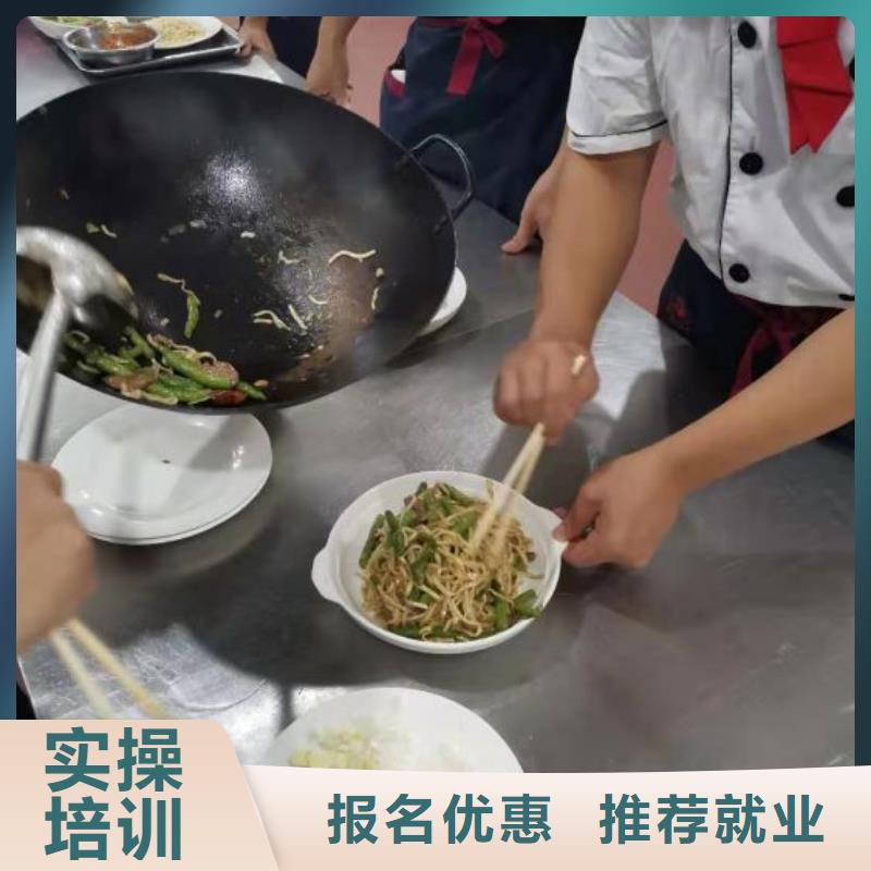 烹饪培训学校美容美发培训学校就业不担心