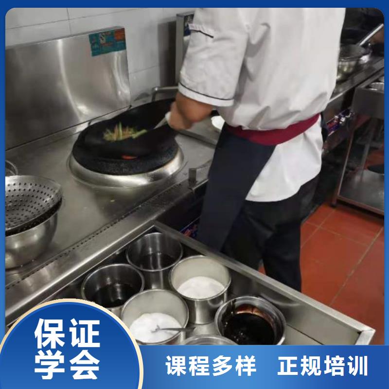 烹饪培训学校【特色小吃】报名优惠