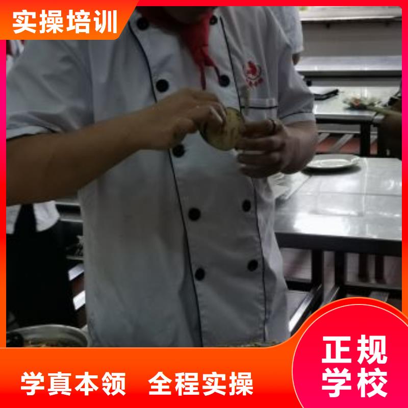 烹饪培训学校装载机铲车叉车驾驶培训学校课程多样