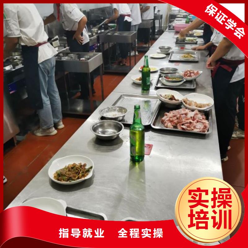 【烹饪培训学校】虎振厨师学校免费试学