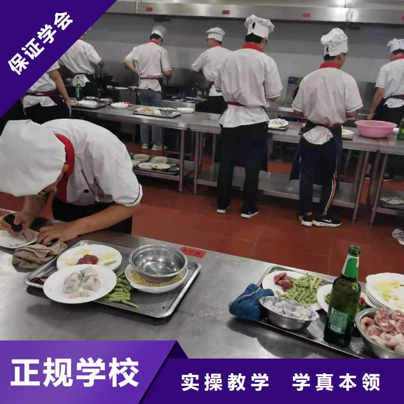 烹饪培训学校装载机铲车叉车驾驶培训学校课程多样