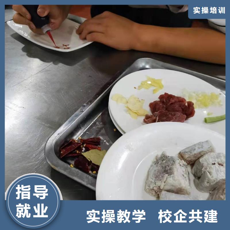 烹饪培训学校装载机课程高薪就业