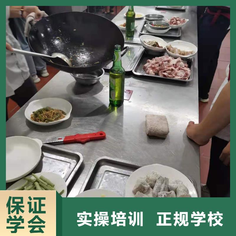 烹饪培训学校,数控车床培训学校手把手教学