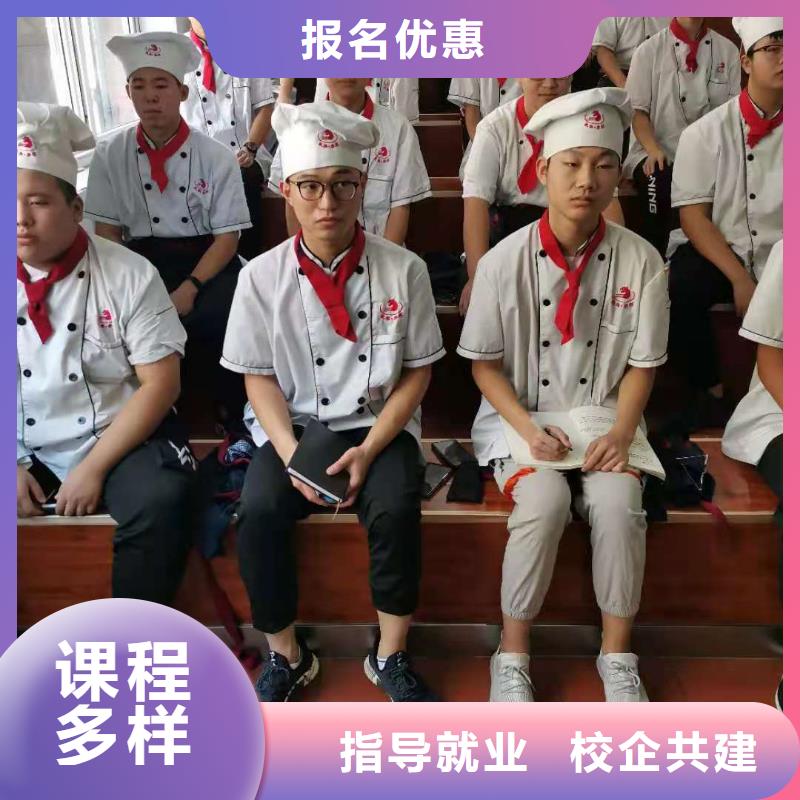 烹饪培训学校装载机铲车叉车驾驶培训学校课程多样