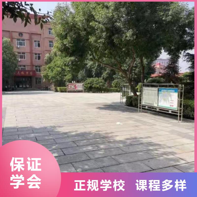 【厨师技校】_哪个学校能学厨师烹饪实操教学