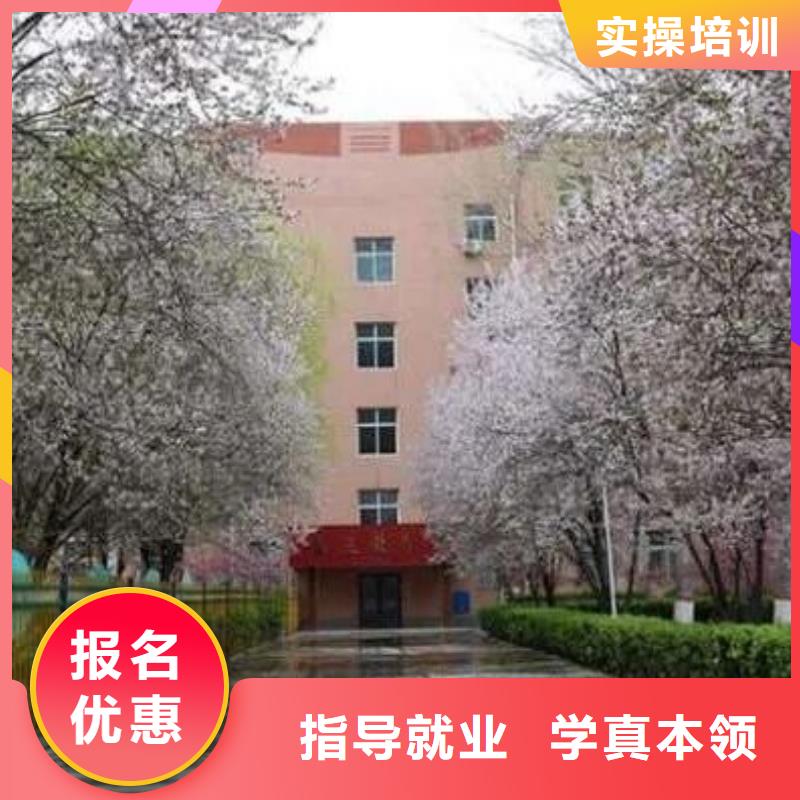 厨师技校,虎振挖掘机怎么样校企共建