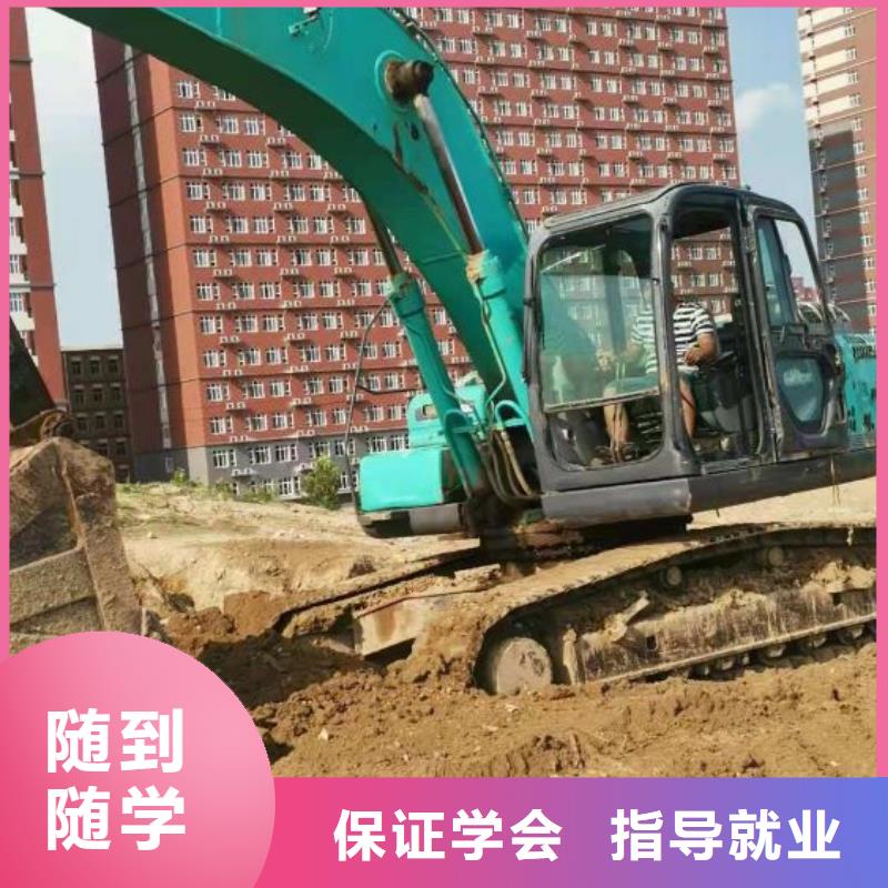 【钩机培训学校】_哪个技校有汽修专业校企共建