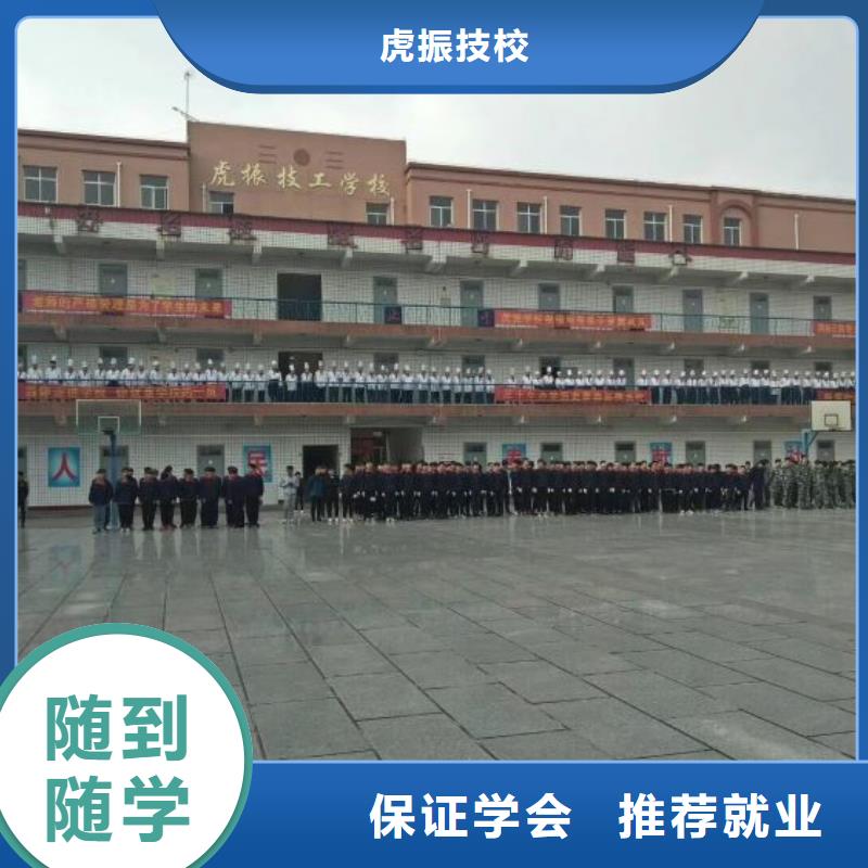 焊接学校-装载机铲车叉车驾驶培训学校就业前景好