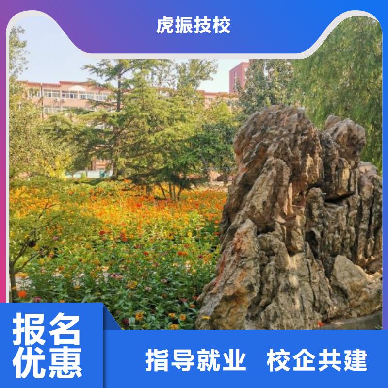 【焊接学校哪里能学修电动汽车校企共建】