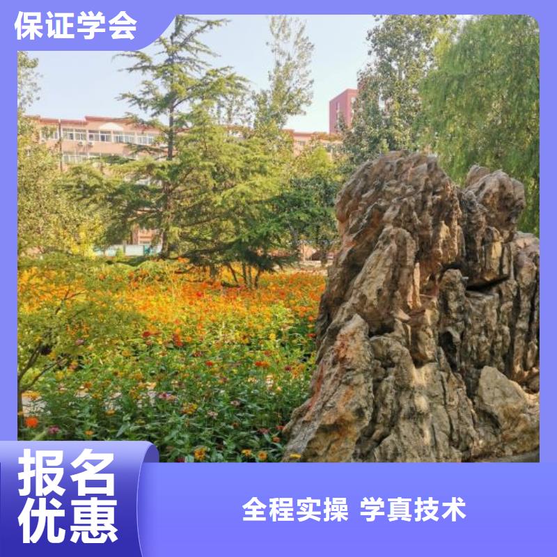 【焊接学校厨师培训学校学真技术】