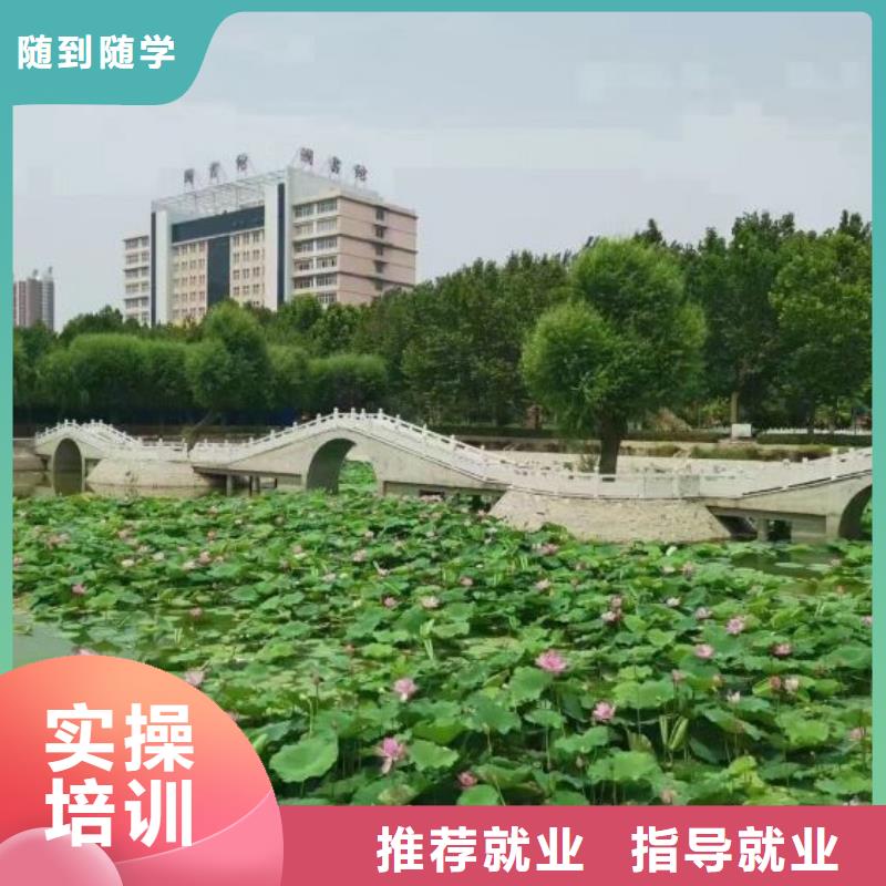 焊接学校厨师技校哪家好就业前景好