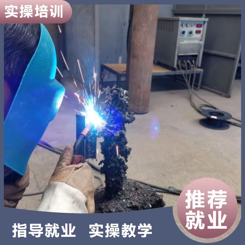 【焊接学校】_哪里有挖掘机铲车叉车驾驶学校师资力量强