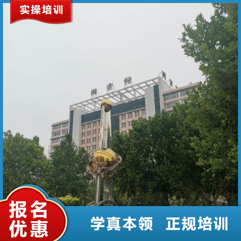 焊接学校数控车床培训学校免费试学