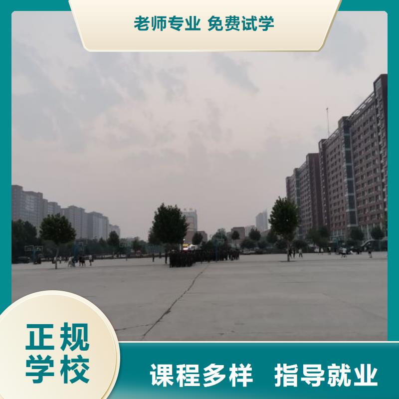 焊接学校哪里有厨师烹饪培训学校就业快