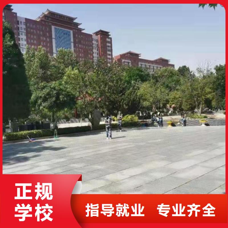 美发培训学校哪个学校能学厨师烹饪就业快