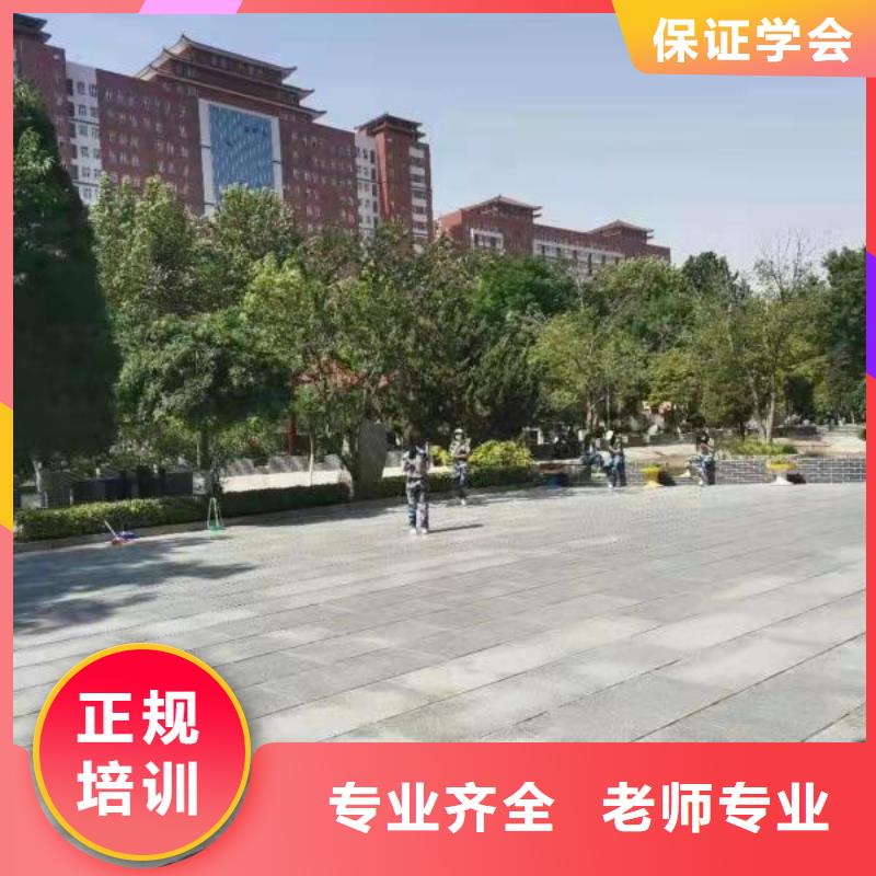 【美发培训学校】,厨师培训学校实操培训