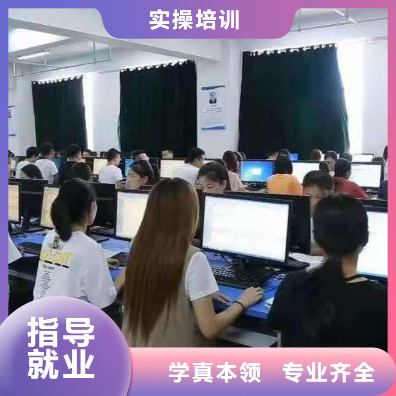 美发培训学校厨师培训学校正规培训