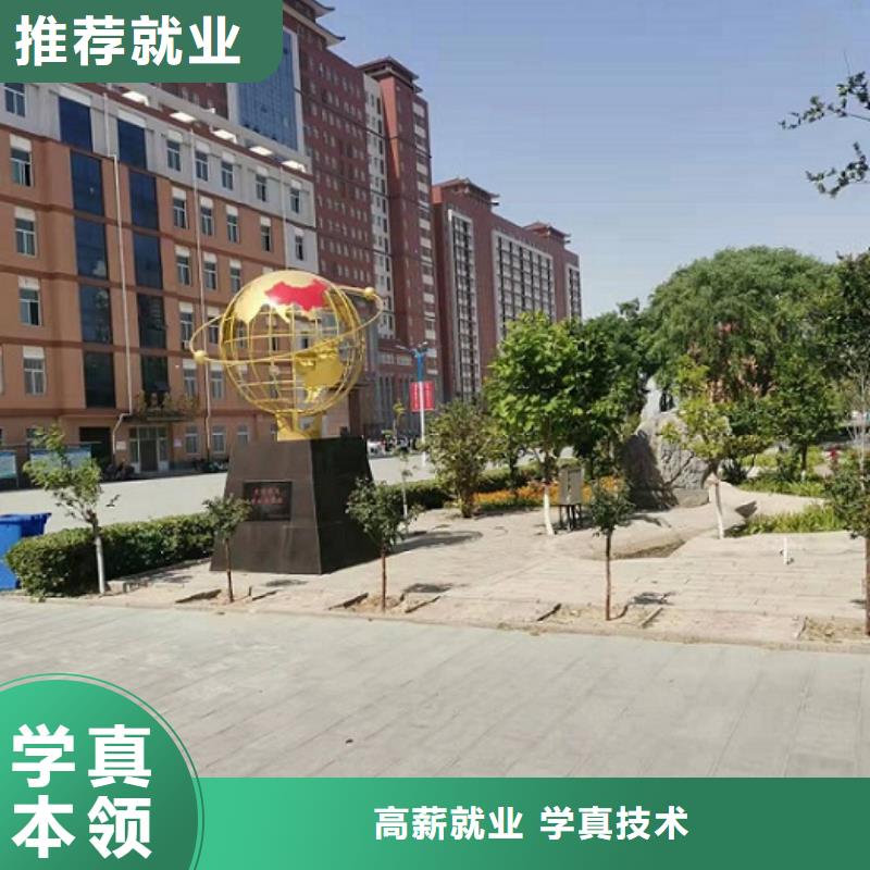 【美发培训学校】,厨师培训学校实操培训