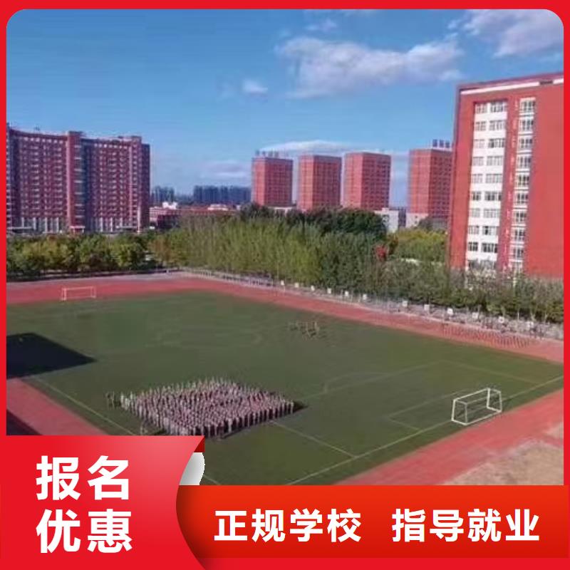 美发培训学校,中西糕点烘焙蛋糕培训实操教学