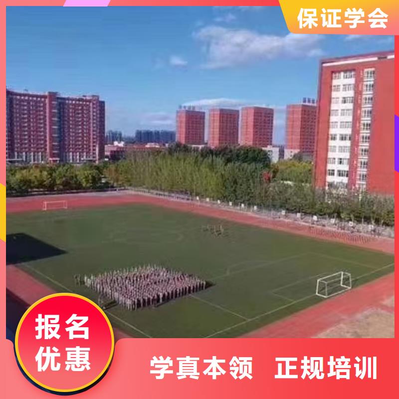 美发培训学校中西糕点烘焙蛋糕培训保证学会