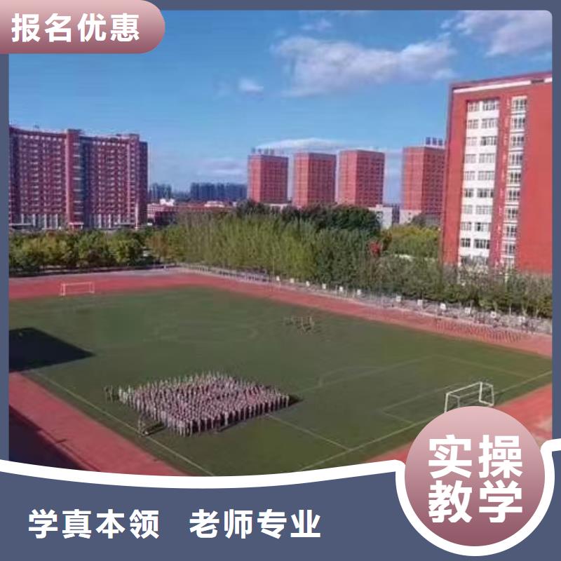 美发培训学校,焊工焊接培训学校哪家好正规培训