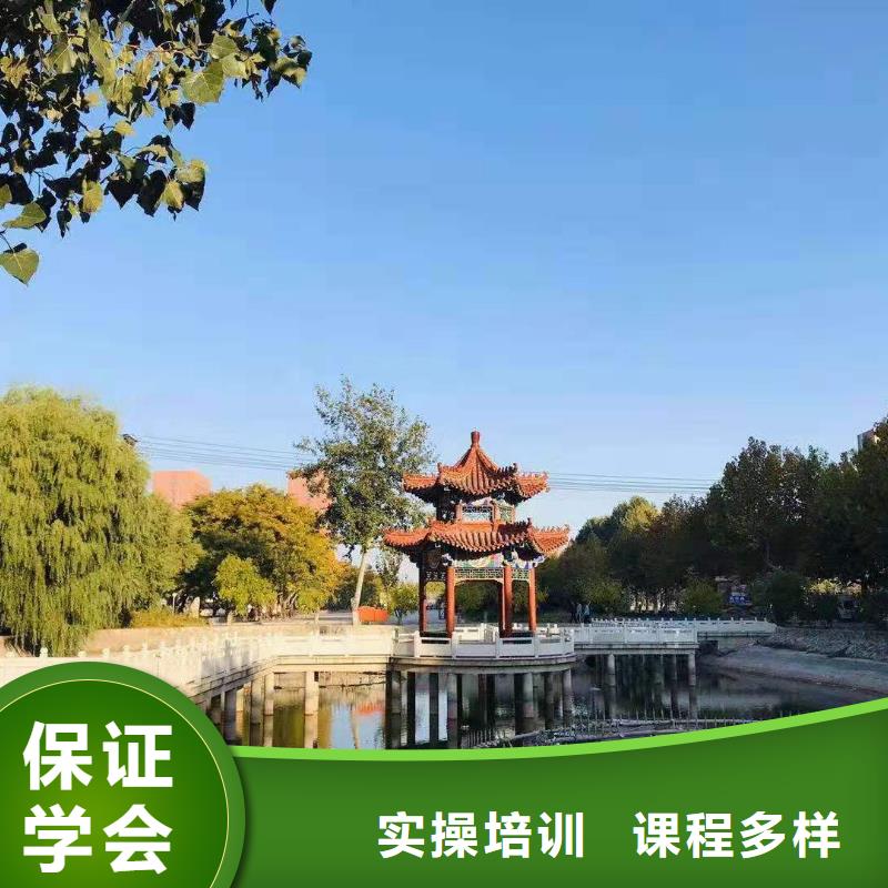 【美发培训学校】,厨师培训学校实操培训