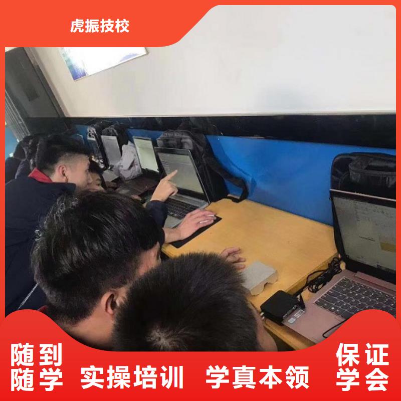 数控学校【小吃培训】老师专业