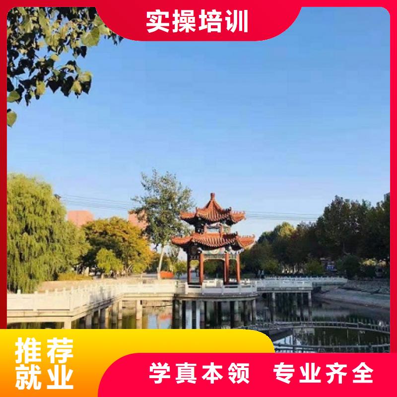 数控学校小吃培训随到随学