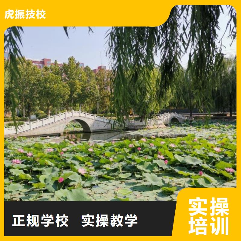 数控学校,学厨师烹饪学费多少钱全程实操